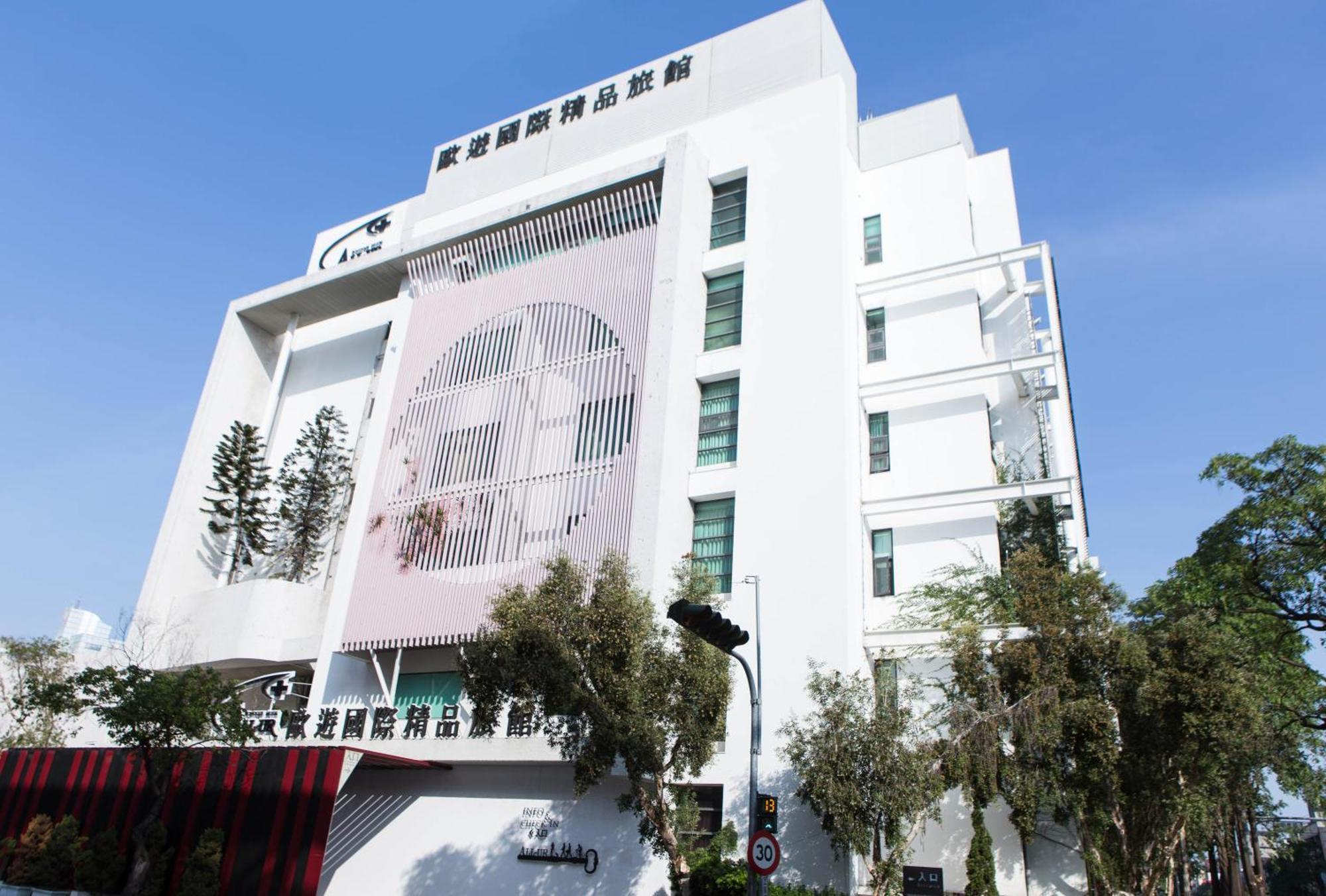 All-Ur Boutique Motel - Taichung Branch Buitenkant foto